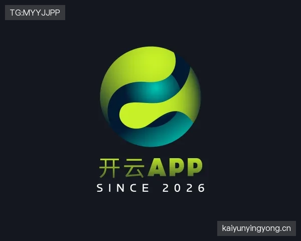 解读开云app注册